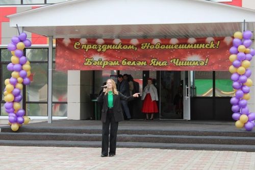 В продолжение празднования Международного дня семьи 15 мая в Новошешминске прошел вечерний концерт