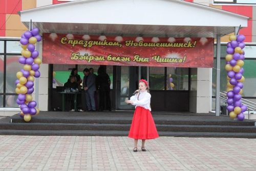 В продолжение празднования Международного дня семьи 15 мая в Новошешминске прошел вечерний концерт