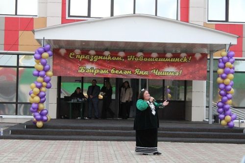 В продолжение празднования Международного дня семьи 15 мая в Новошешминске прошел вечерний концерт