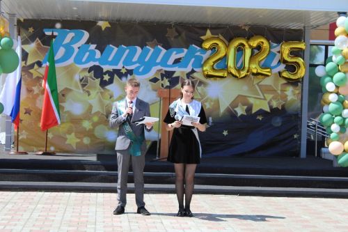 24 мая для выпускников Новошешминской гимназии прозвенел последний звонок (фоторепортаж и видео)