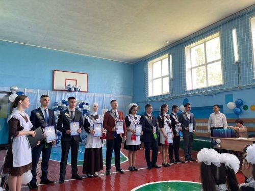 Постой, звонок, ты не последний для меня!