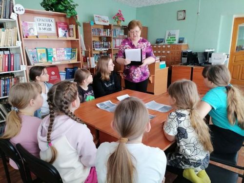 Таисия Морозова: «Библиотека стала моим вторым домом»
