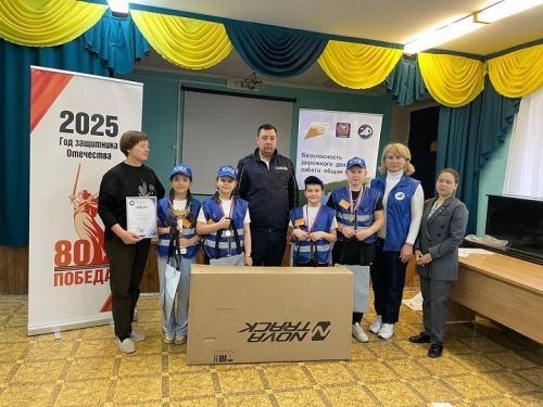 В Новошешминске прошел районный конкурс ЮИД «Безопасное колесо»