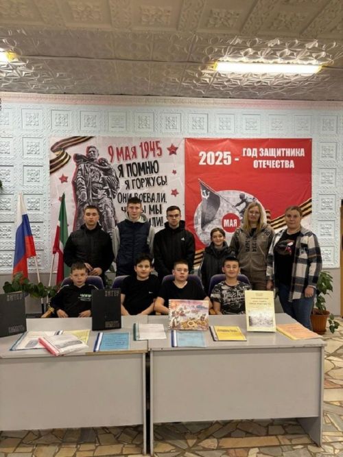В Утяшкинском сельском клубе провели информационный час «Вечные книги»