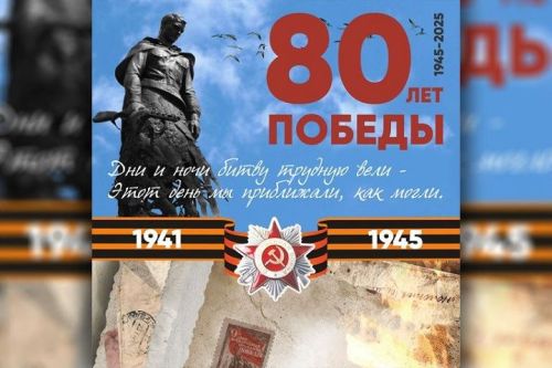 Ищите в этом списке имена пропавших без вести дедов и прадедов