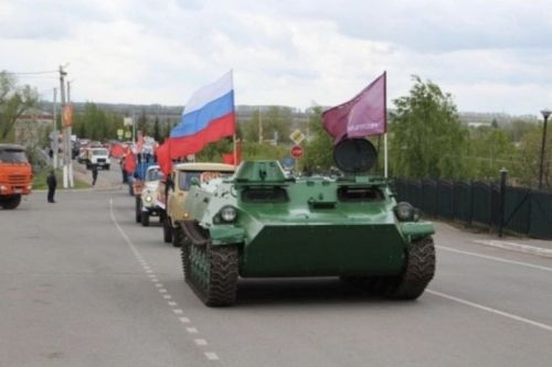 Ограничение движения автомашин