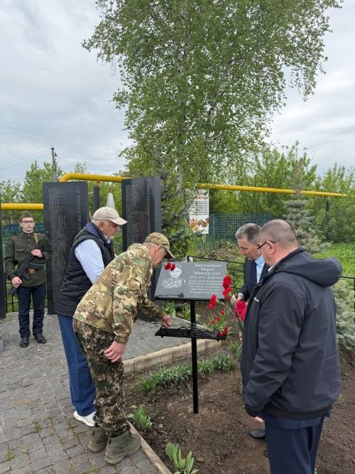В преддверии Дня Победы в Новошешминском районе открыли мемориальные доски героям СВО