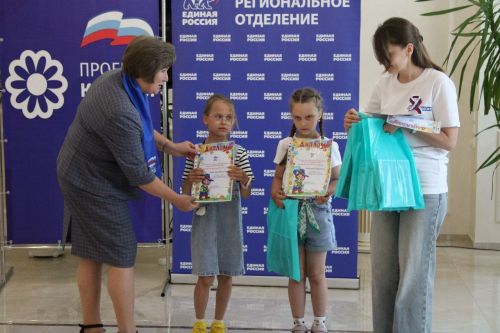 В канун Дня России в Новошешминском ЗАГС состоялось торжественное вручение паспортов РФ (фоторепортаж)