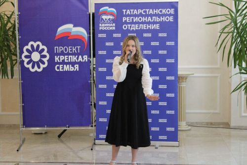 В канун Дня России в Новошешминском ЗАГС состоялось торжественное вручение паспортов РФ (фоторепортаж)