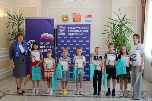 В канун Дня России в Новошешминском ЗАГС состоялось торжественное вручение паспортов РФ (фоторепортаж)