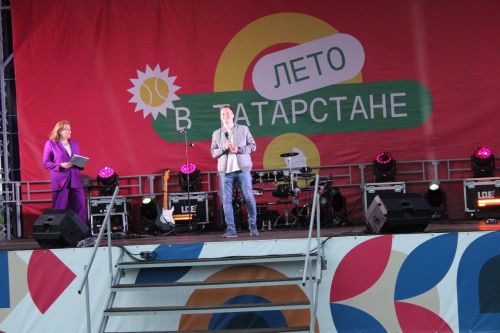 Яркий праздник молодежи: музыка, спорт и море эмоций!
