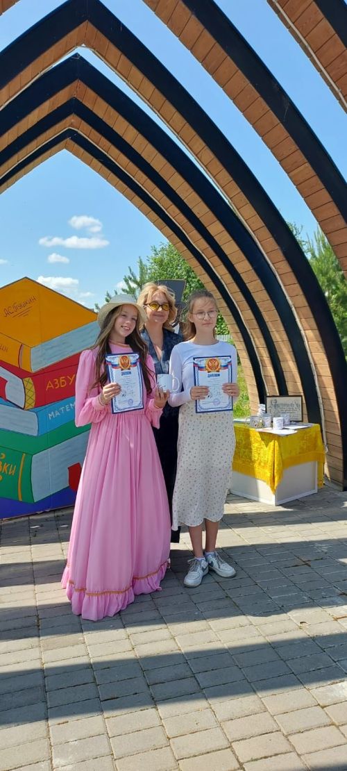 В Новошешминске прошел марафон стихов «Строки Пушкина читая»