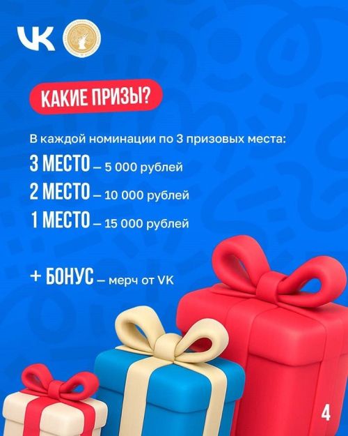 В Татарстане стартовал республиканский конкурс «Полистаем семейный альбом»