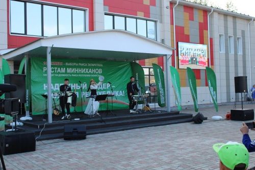 Новошешминск стал центром фестиваля добрососедства «Наш двор»
