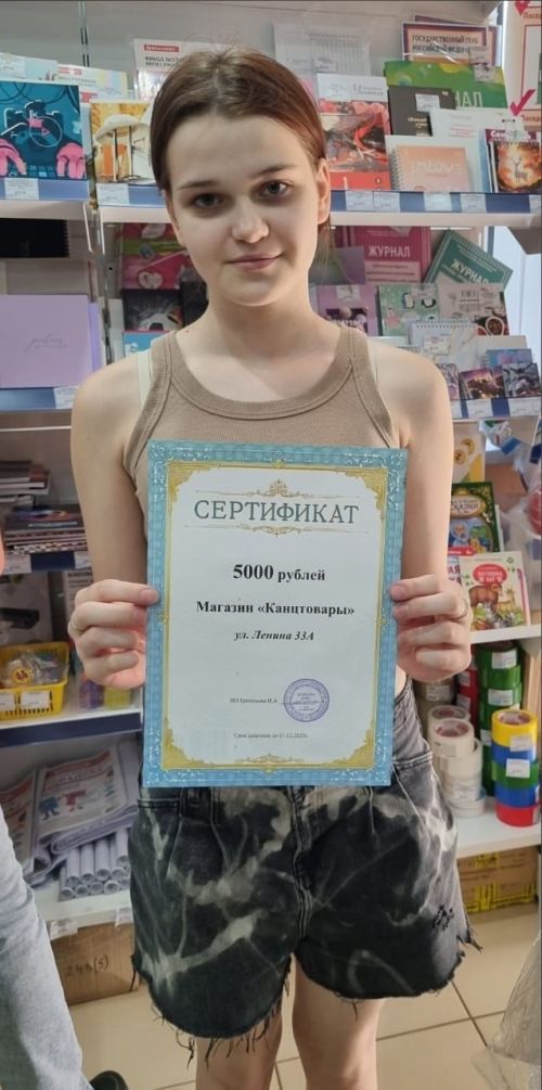 Благотворительная акция «Помоги собраться в школу» проходит в Новошешминском районе