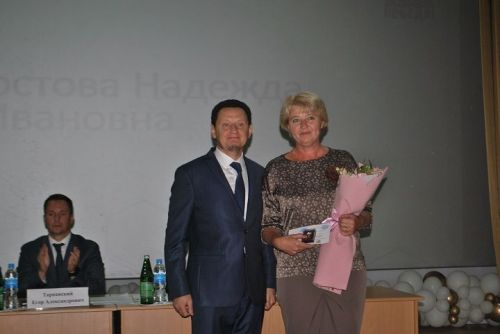 На старте учебного года