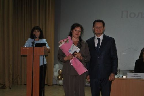 На старте учебного года