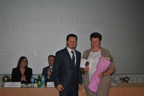 На старте учебного года