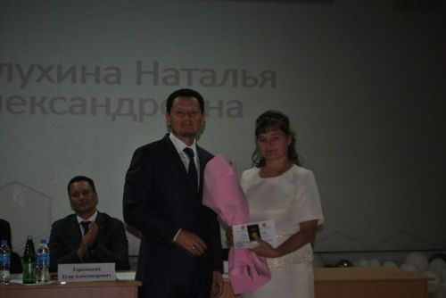 На старте учебного года