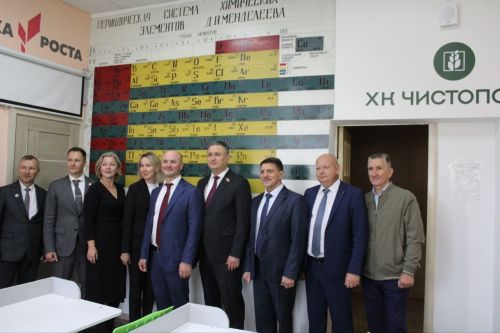 Зирекле лицеенда агрокласслар ачылды
