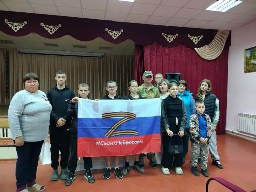 Встреча с участником СВО в Ленинском СДК