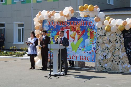 Гимназиядә уку уңайлы булачак