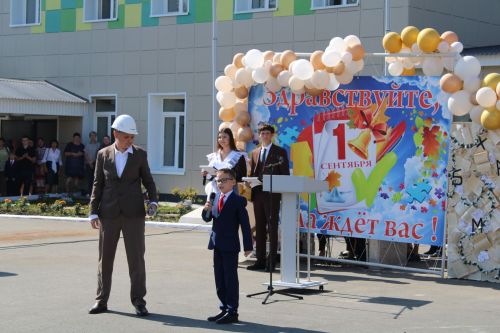 Гимназиядә уку уңайлы булачак