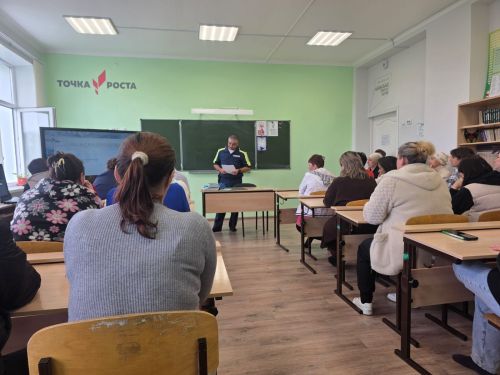 Родительское собрание: о главном — учеба, воспитание и безопасность детей