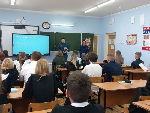 Уроки безопасности от огнеборцев