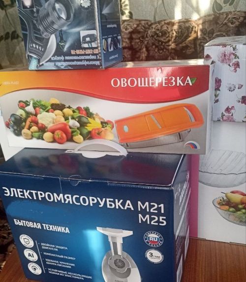 23 января – розыгрыш призов среди подписчиков “Шешминской нови”