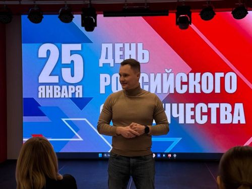 В Новошешминском районе прошёл интеллектуальный КВИЗ ко Дню российского студенчества.