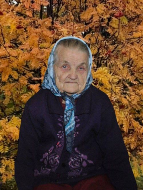 Память сердца Марии Андреевне Мартышовой — 95 лет