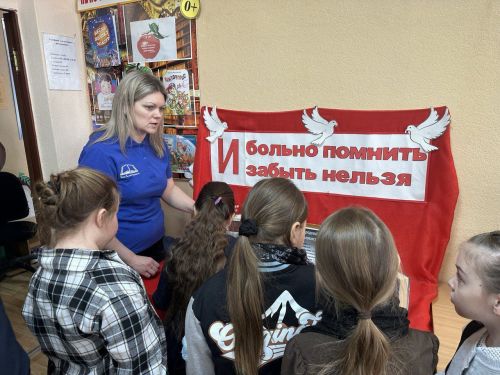 27 января — Международный день памяти жертв Холокоста