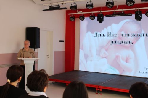 День беременных в «Чишмэле»: врачи и соцработники ответили на вопросы женщин (фоторепортаж)