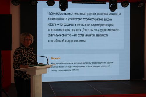 День беременных в «Чишмэле»: врачи и соцработники ответили на вопросы женщин (фоторепортаж)