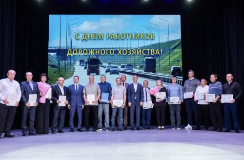 224 километра безопасности: Благодарность коллективу ОАО «Алексеевскдорстрой»