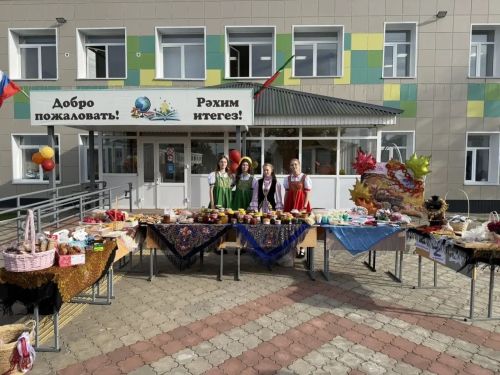 Доброта начинается с малого