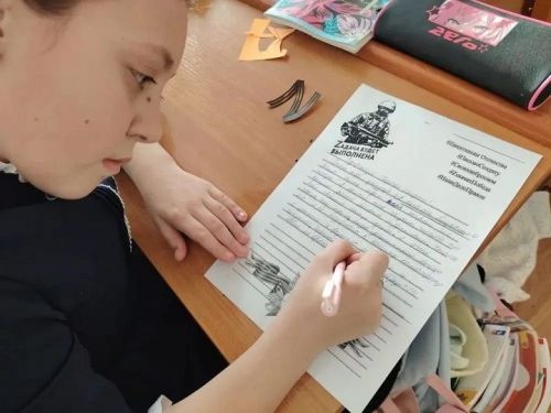 Новошешминская начальная школа приняла участие в акции «Письмо солдату»
