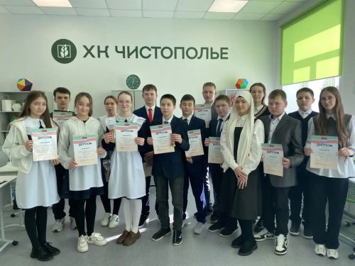 Восьмая научная конференция в Зиреклинском лицее: растят будущих инженеров и физиков