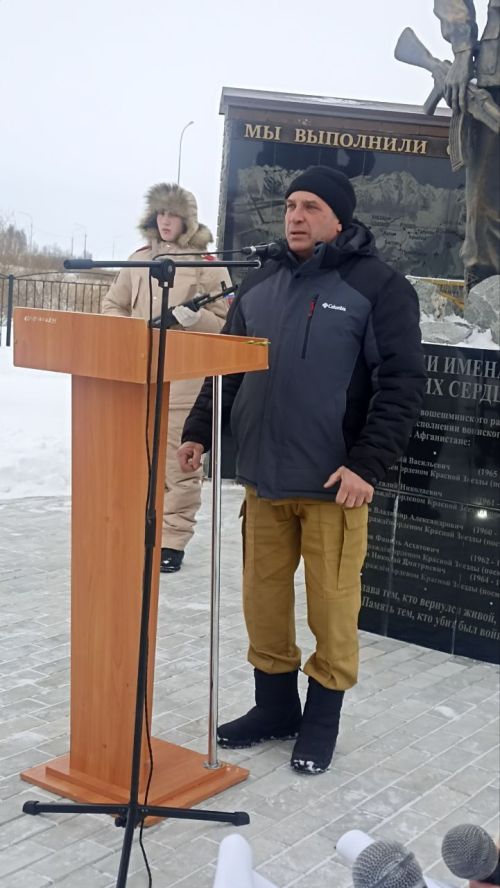 В Новошешминске отметили 37-ю годовщину вывода войск из Афганистана