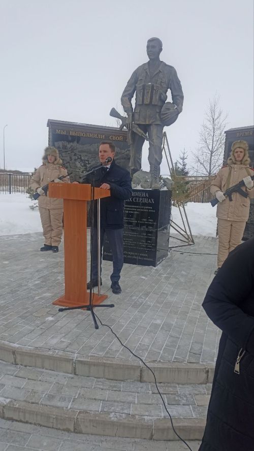 В Новошешминске отметили 37-ю годовщину вывода войск из Афганистана