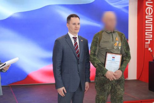 «Быть настоящими патриотами»