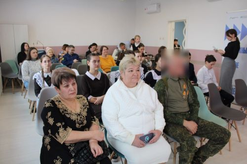 «Быть настоящими патриотами»