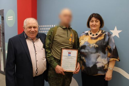 «Быть настоящими патриотами»
