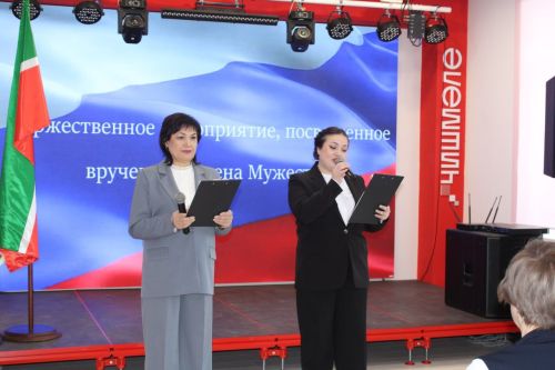 «Быть настоящими патриотами»
