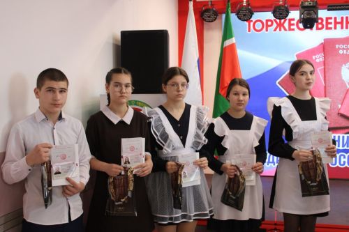 «Быть настоящими патриотами»