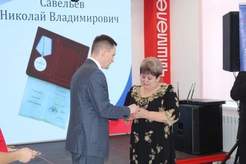 «Быть настоящими патриотами»