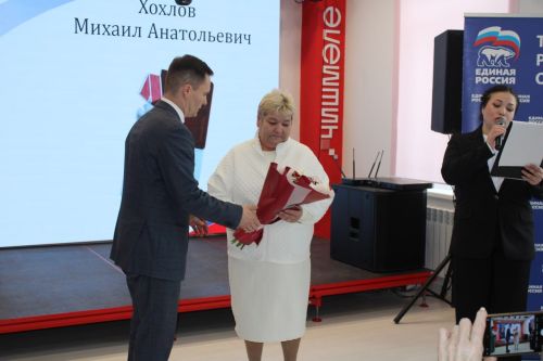 «Быть настоящими патриотами»