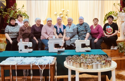 Поддержка от всего сердца