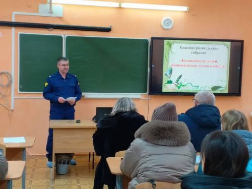 Прокуратура Новошешминского района о безопасности детей и взаимодействии семьи и школы